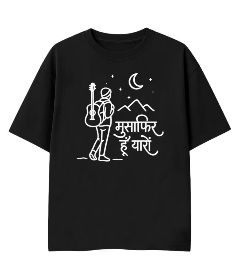 musafir 2 frontside musafir hu yaaro