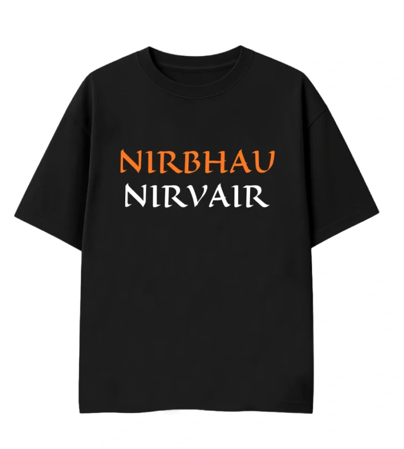 nirbhau frontside nirbhau nirbhair