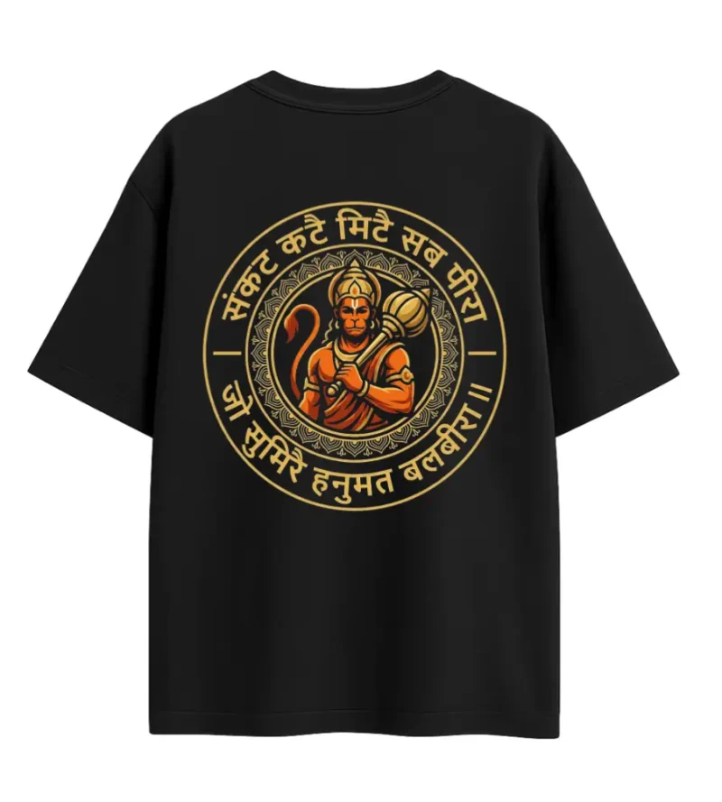 hanuman emblem backside mockup hanuman crest