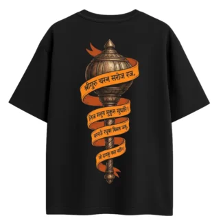 The Sacred Gada of Hanuman