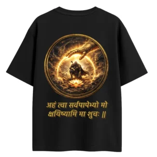 bhagavd gita shloka tshirt