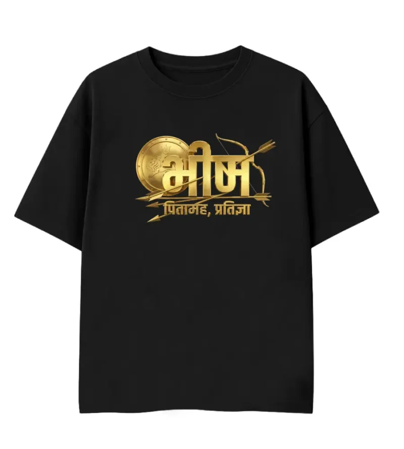 bheeshm Frontside mockup