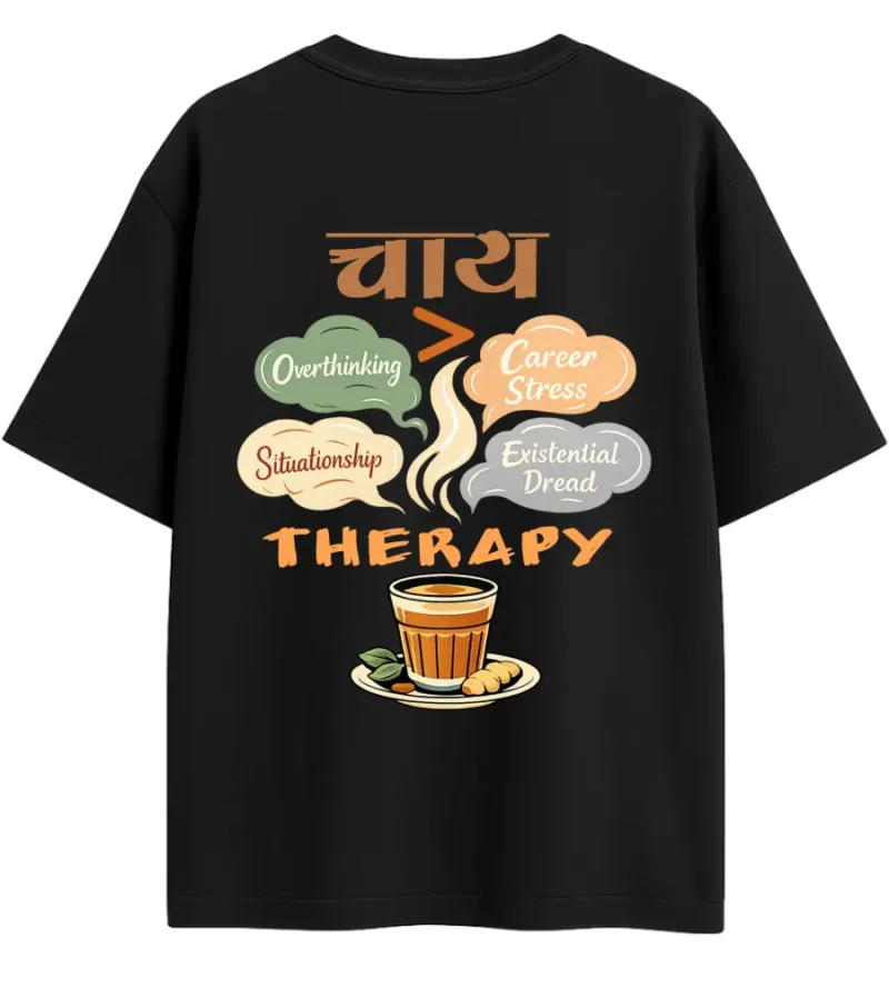 chai therapy backside mockup chai, tea, morning, addiction, therapy, lover